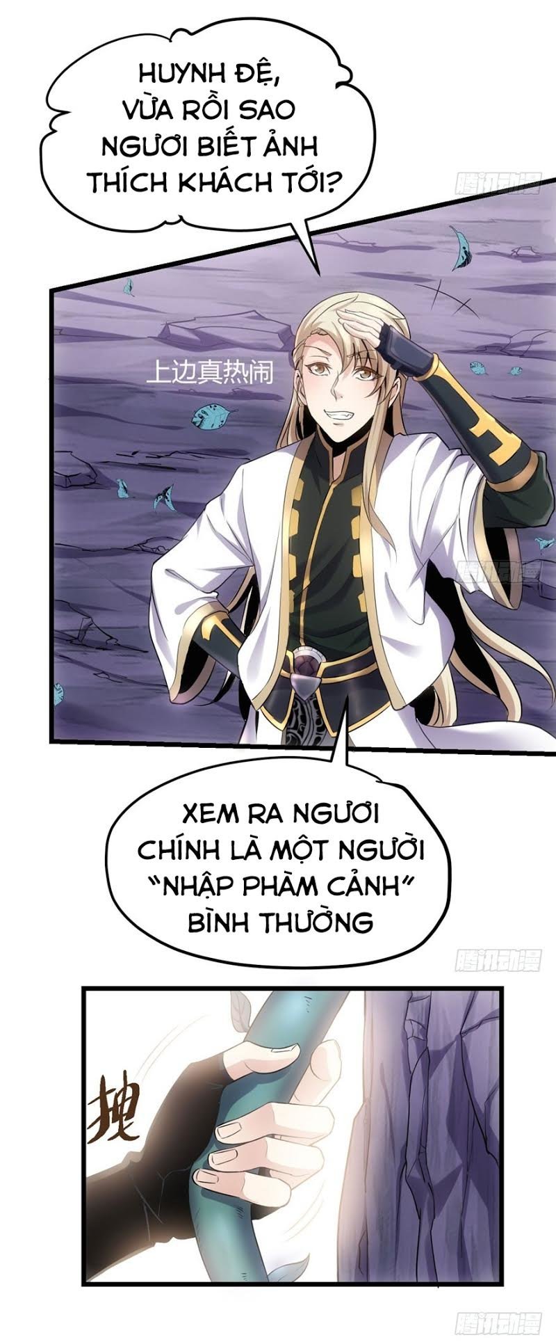 huyền kính tư chapter 2 18