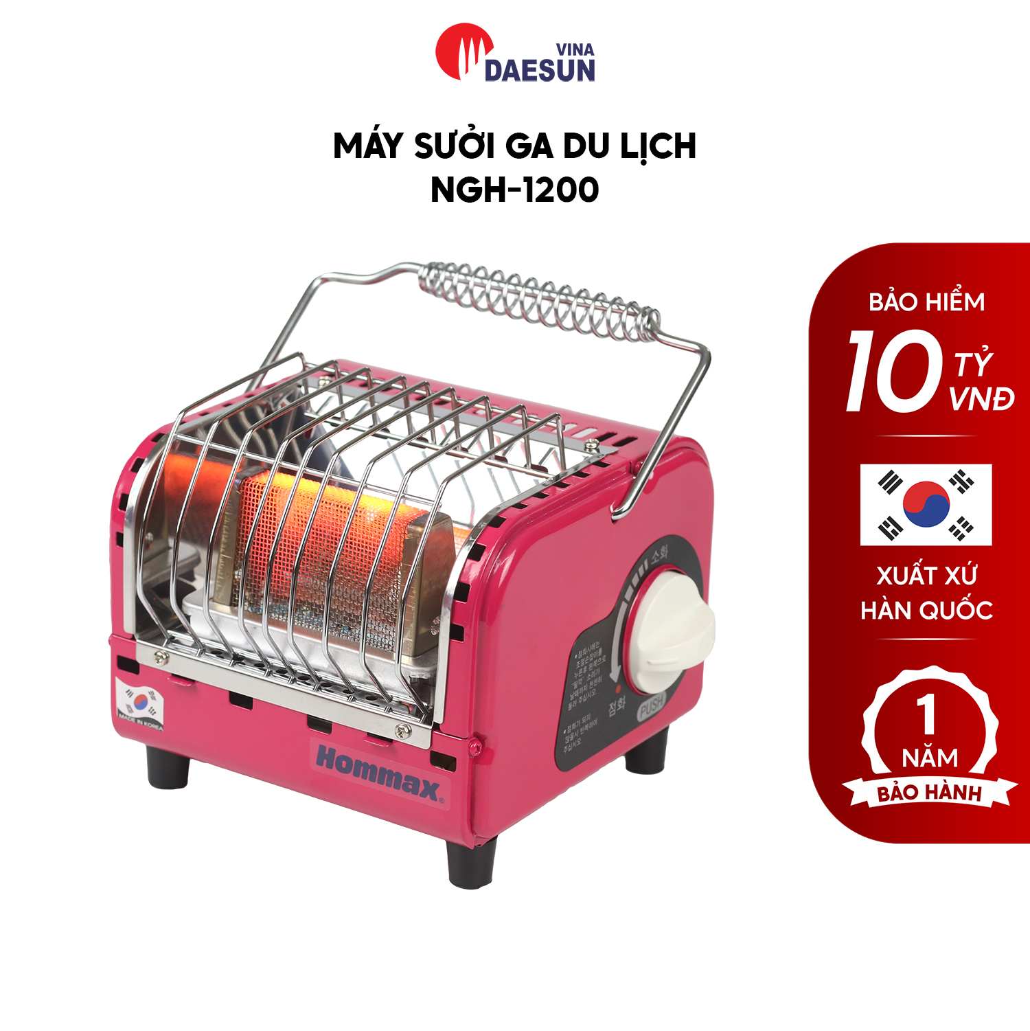 Máy Sưởi Gas Du Lịch Hàn Quốc NGH - 1200 | Sưởi Ấm Suốt 12H | Mặt Lưới Chrome | Hàng Chính Hãng