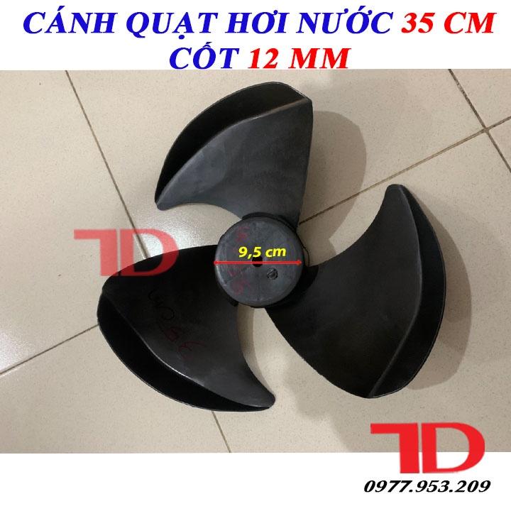CÁNH QUẠT HƠI NƯỚC, CÁNH QUẠT DÙNG CHO MÁY LÀM MÁT HƠI NƯỚC