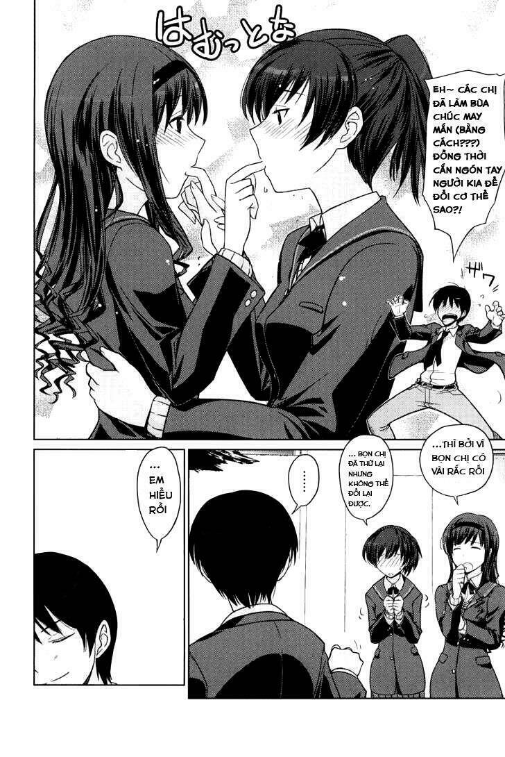 amagami - various artists chapter 5.5 3