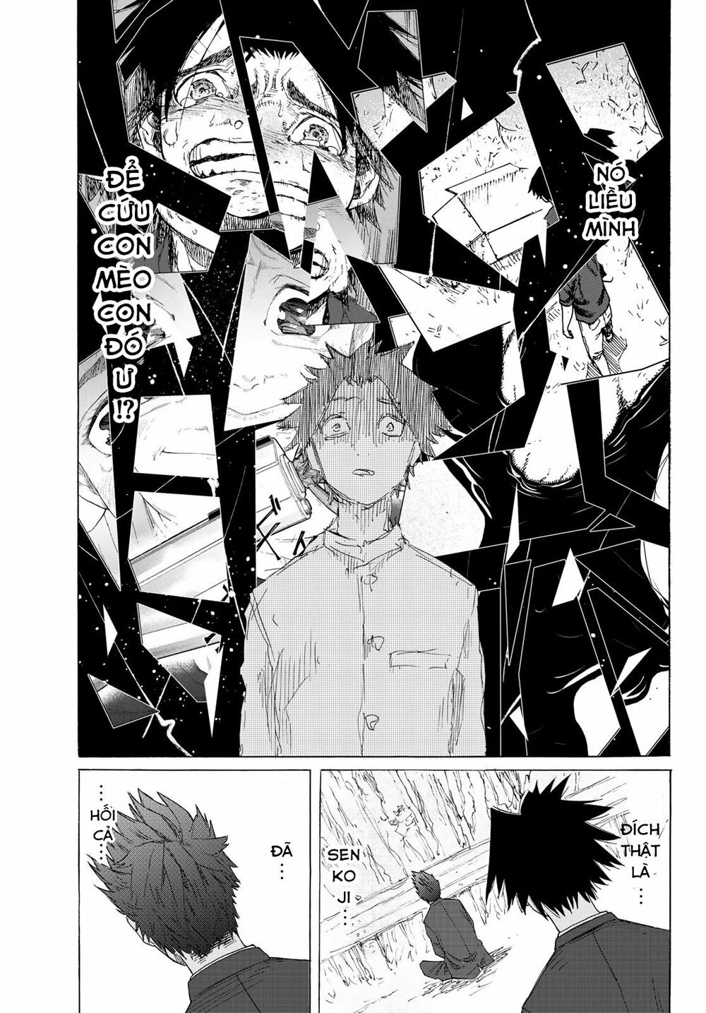 juujika no rokunin chapter 3 33