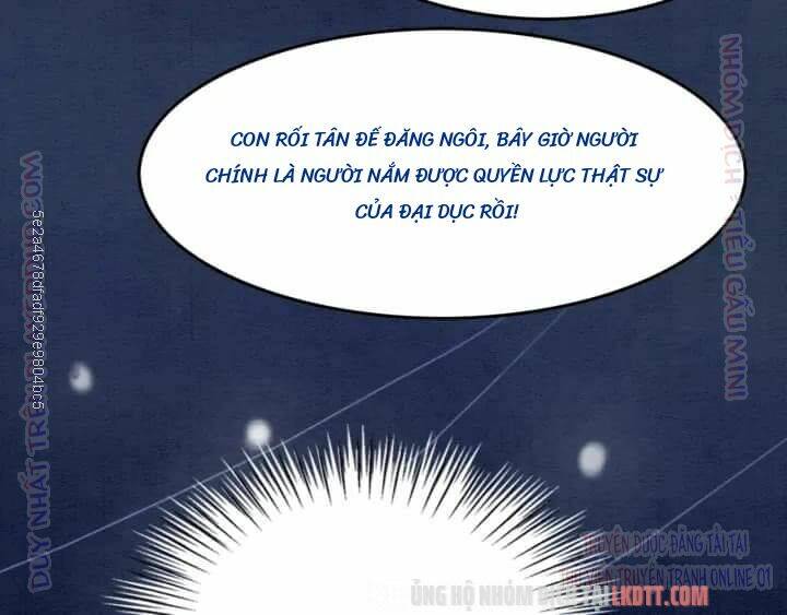 trọng sinh bá sủng nhiếp chính vương quá mạnh mẽ chapter 203 17