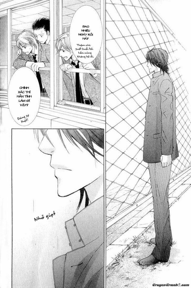 hatsujou animaru chapter 1 24