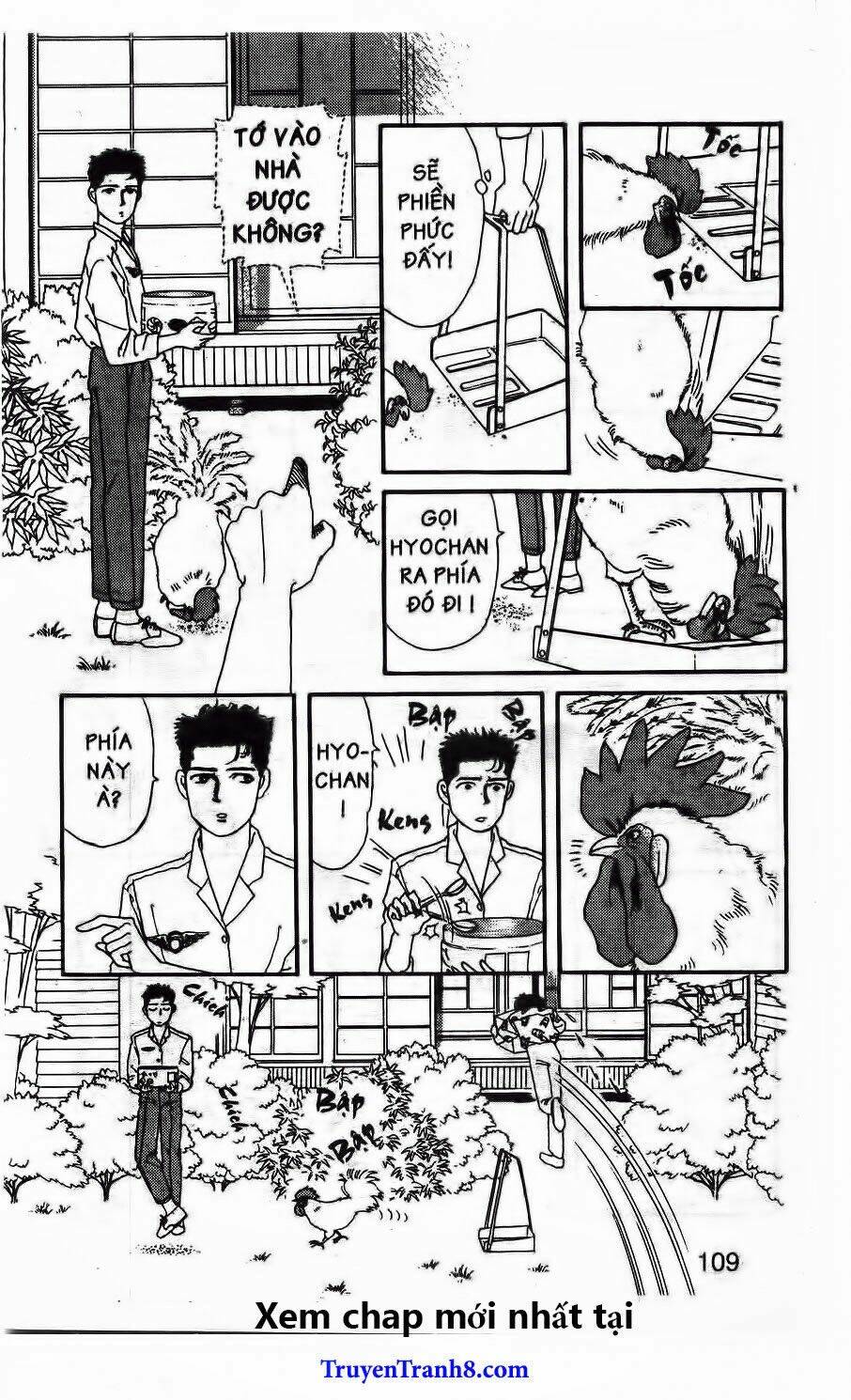 doubutsu no oishasan chapter 18 7