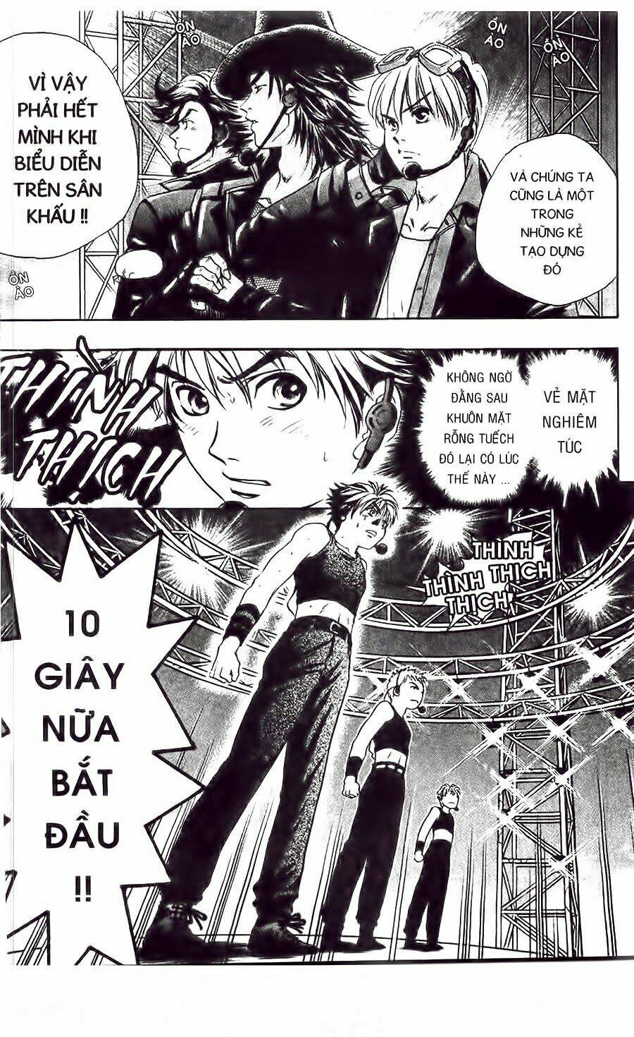 dragon voice - giọng hát của rồng chapter 1 52