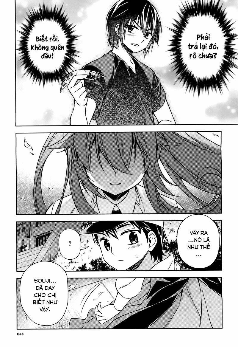 ark:romancer chapter 5 46