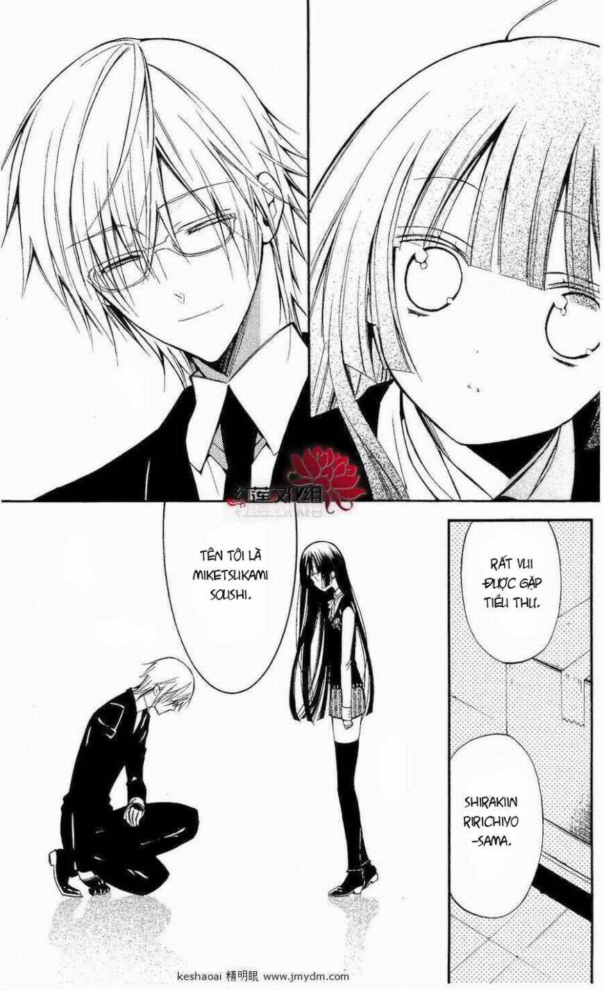 inu x boku ss chapter 18 48