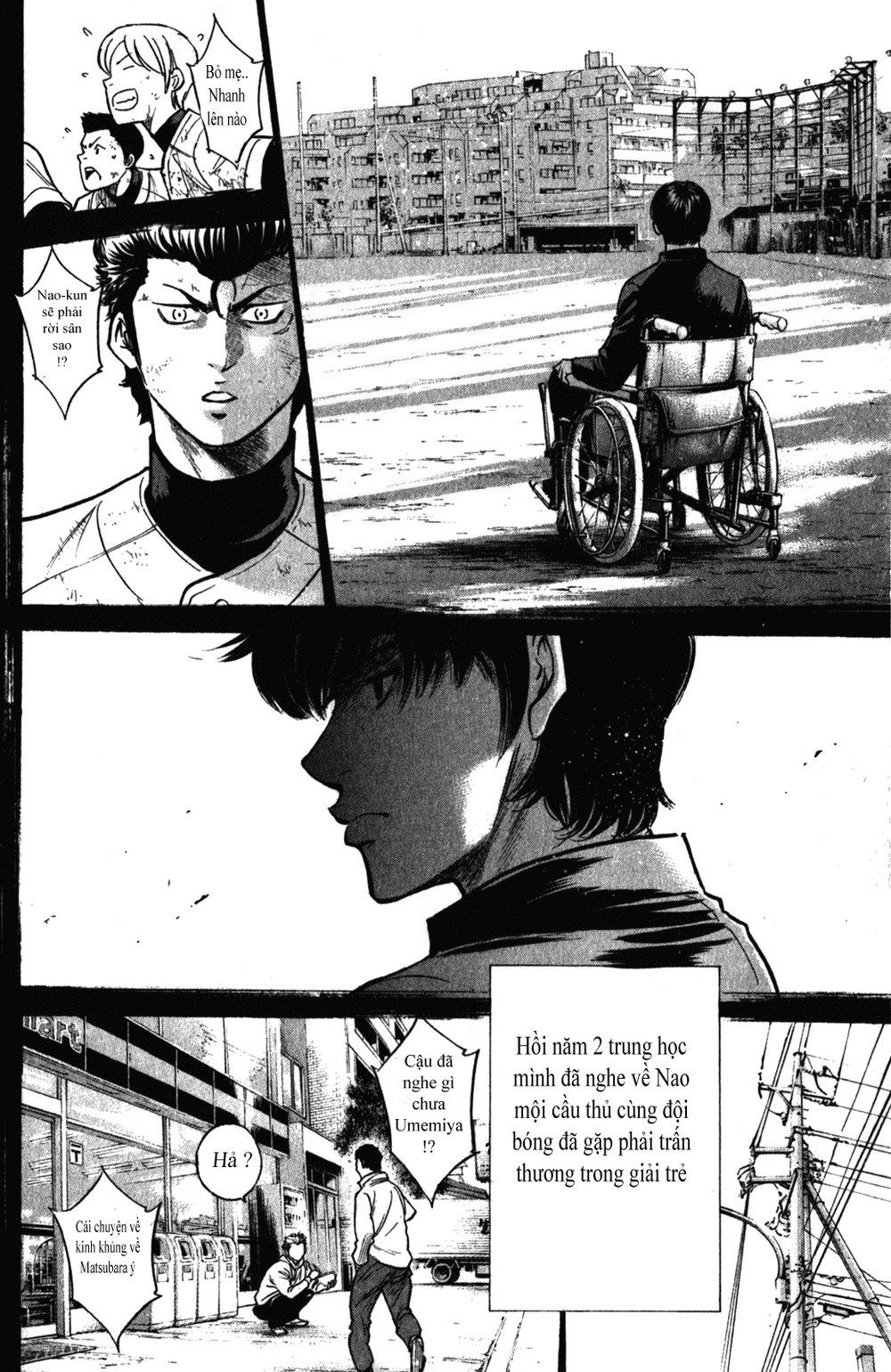 Đội Bóng Chày Siêu Đẳng 2 chapter 282 10