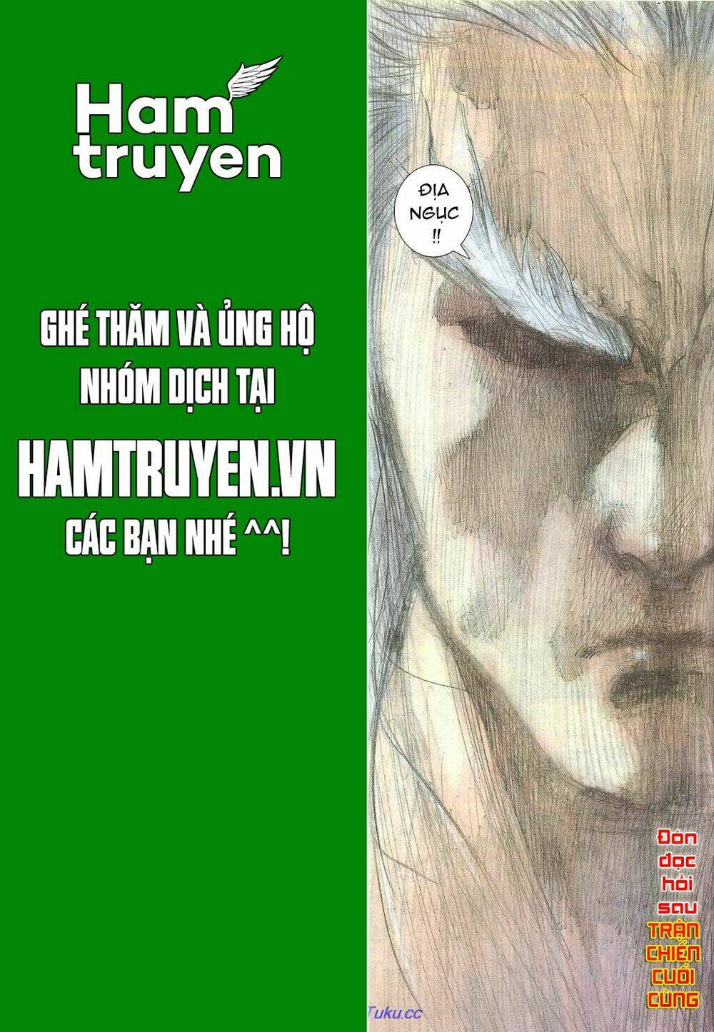 chiến thần ký chapter 18 34