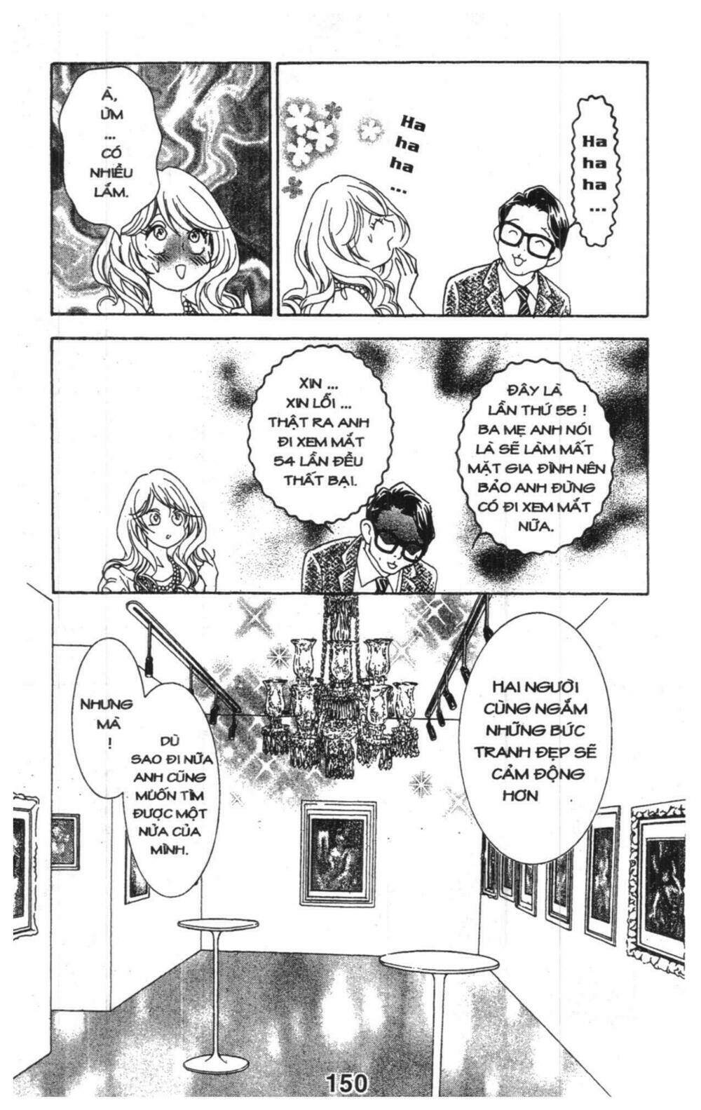 masochistic princess chapter 3 150