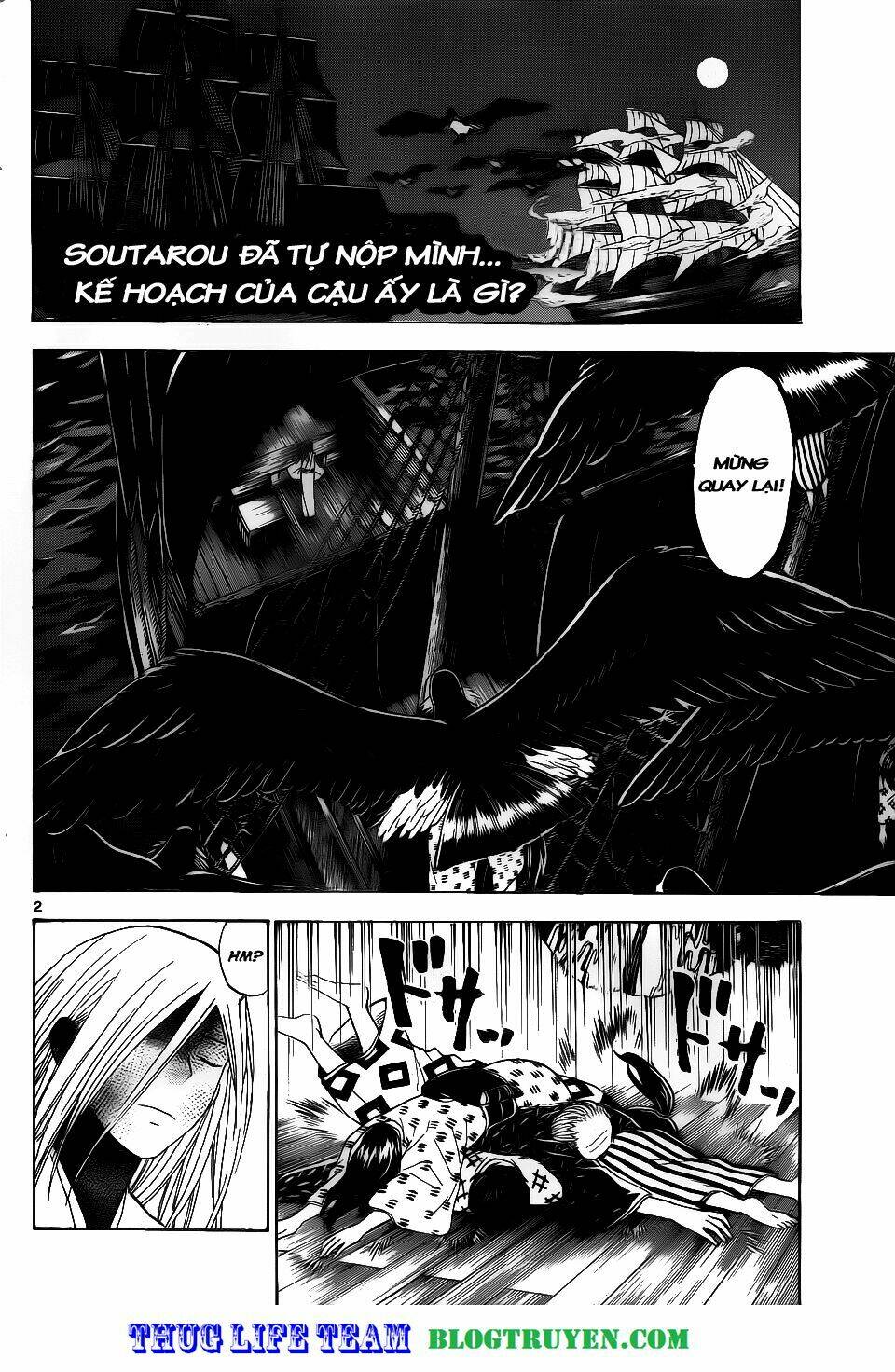 kaitai shinsho zero chapter 33 5