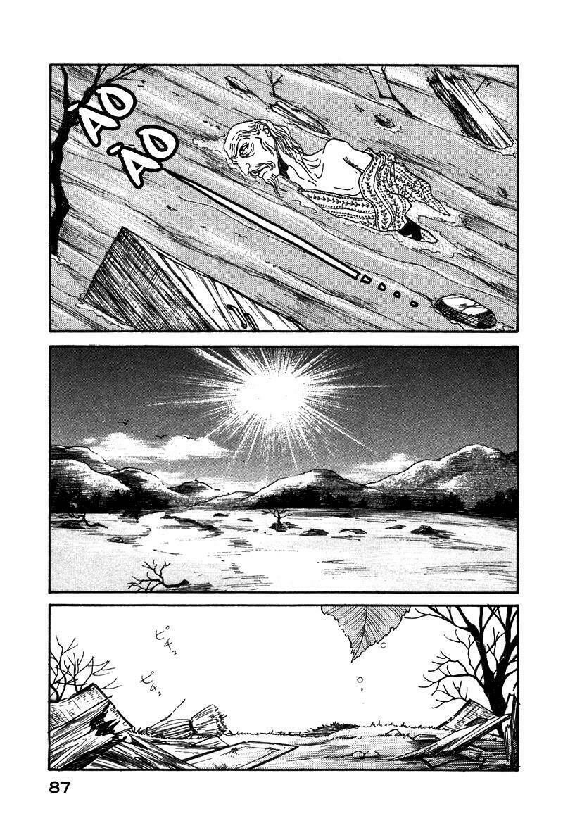 fushigi na shounen chapter 1.3 10