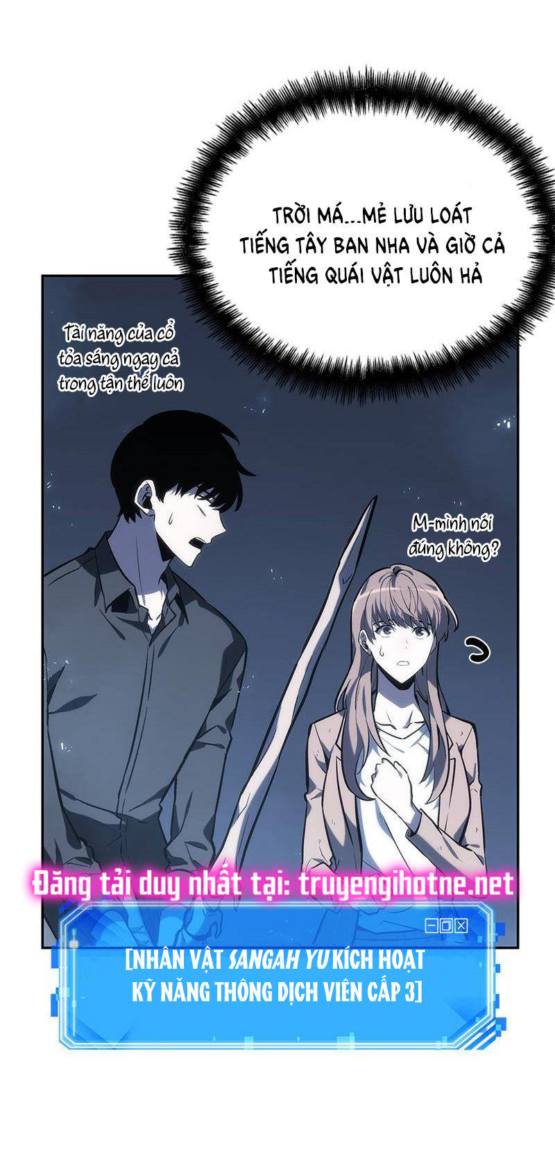 toàn trí độc giả - omniscient reader chapter 21.1 11