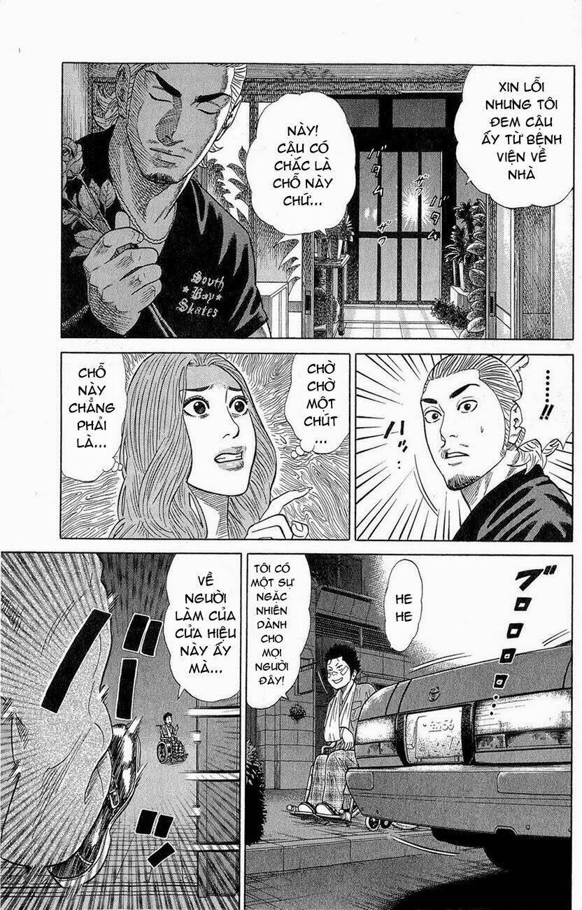 samurai soldier chapter 4 3