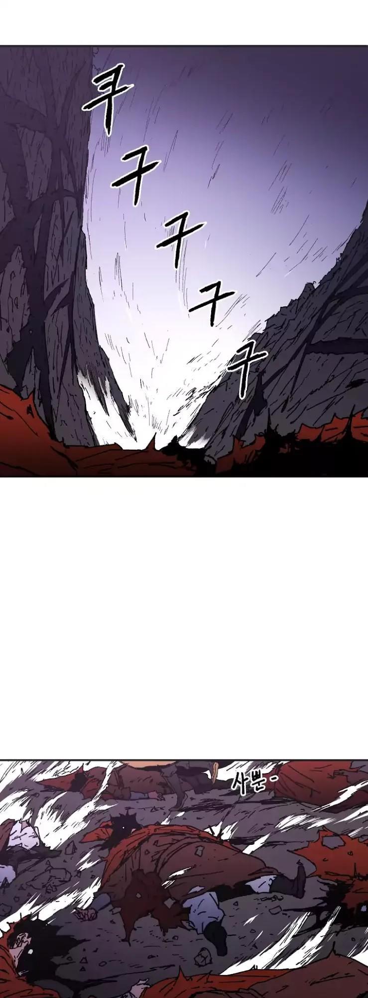 Bố Vô Song chapter 25 6