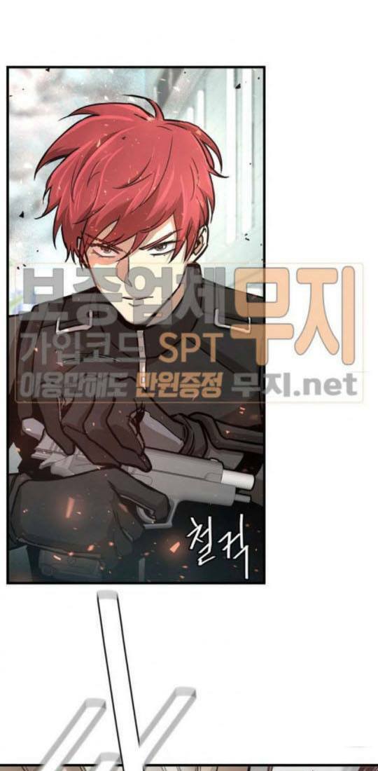 return survival chapter 40 1