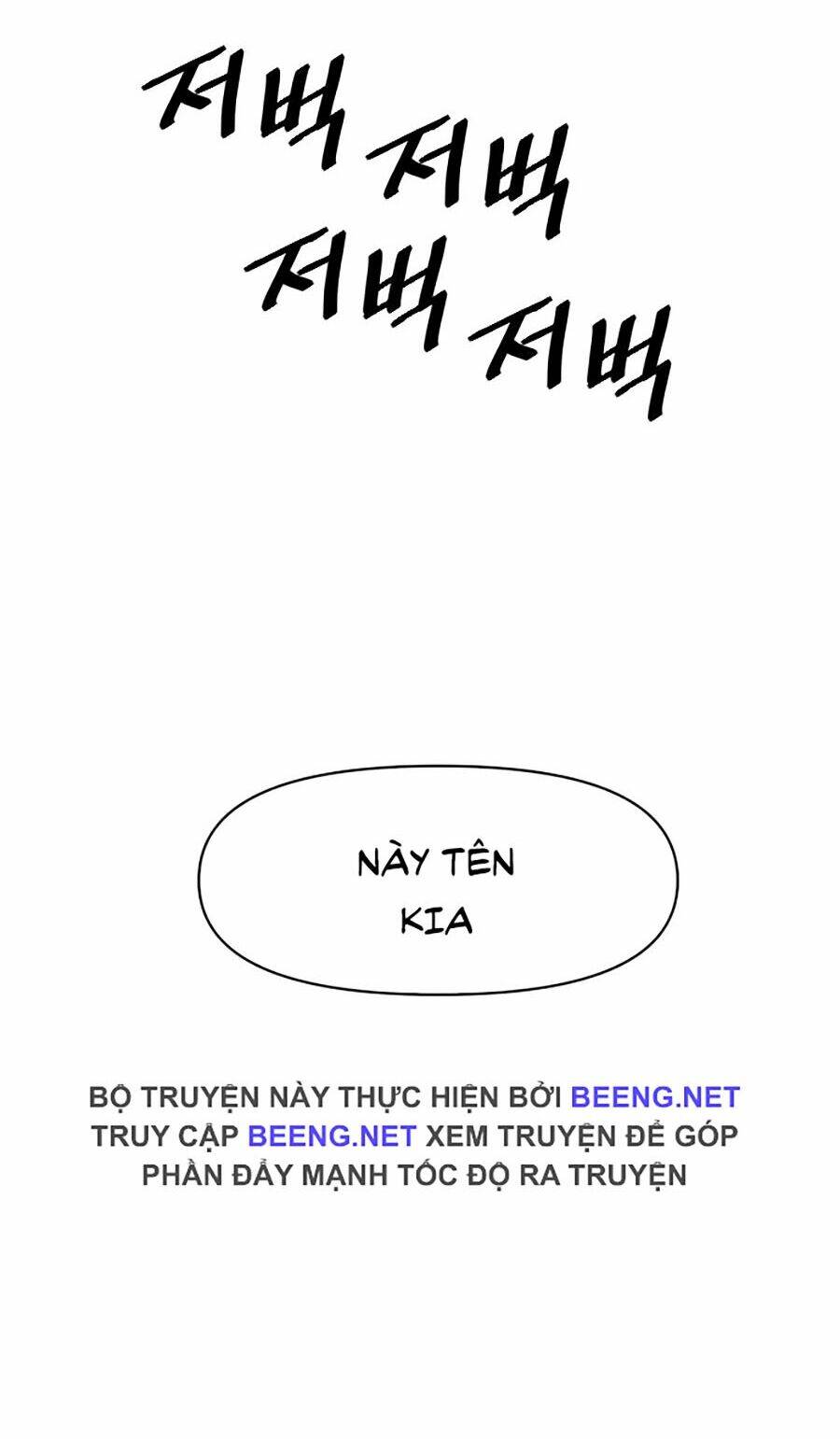 thiên hạ đệ nhất chapter 6 28