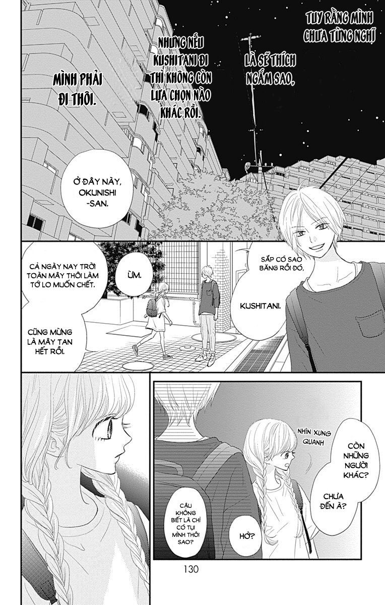 territory m no juunin chapter 7 42