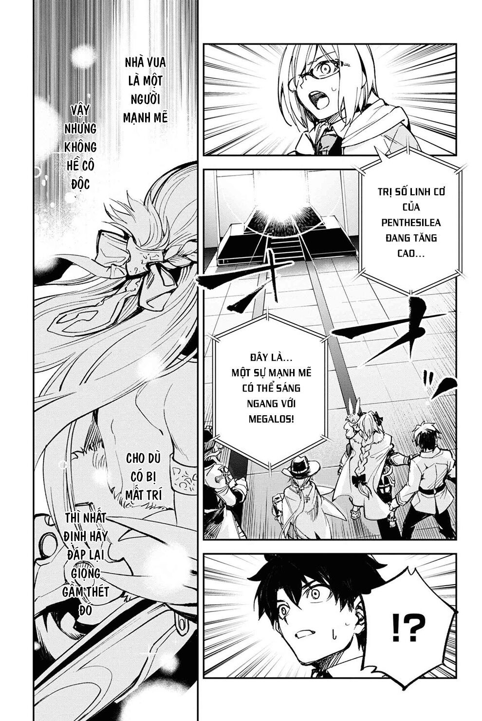 fate/grand order: epic of remnant - agartha chapter 23 17