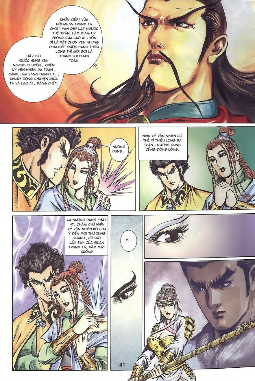 tầm tần ký chapter 108 10