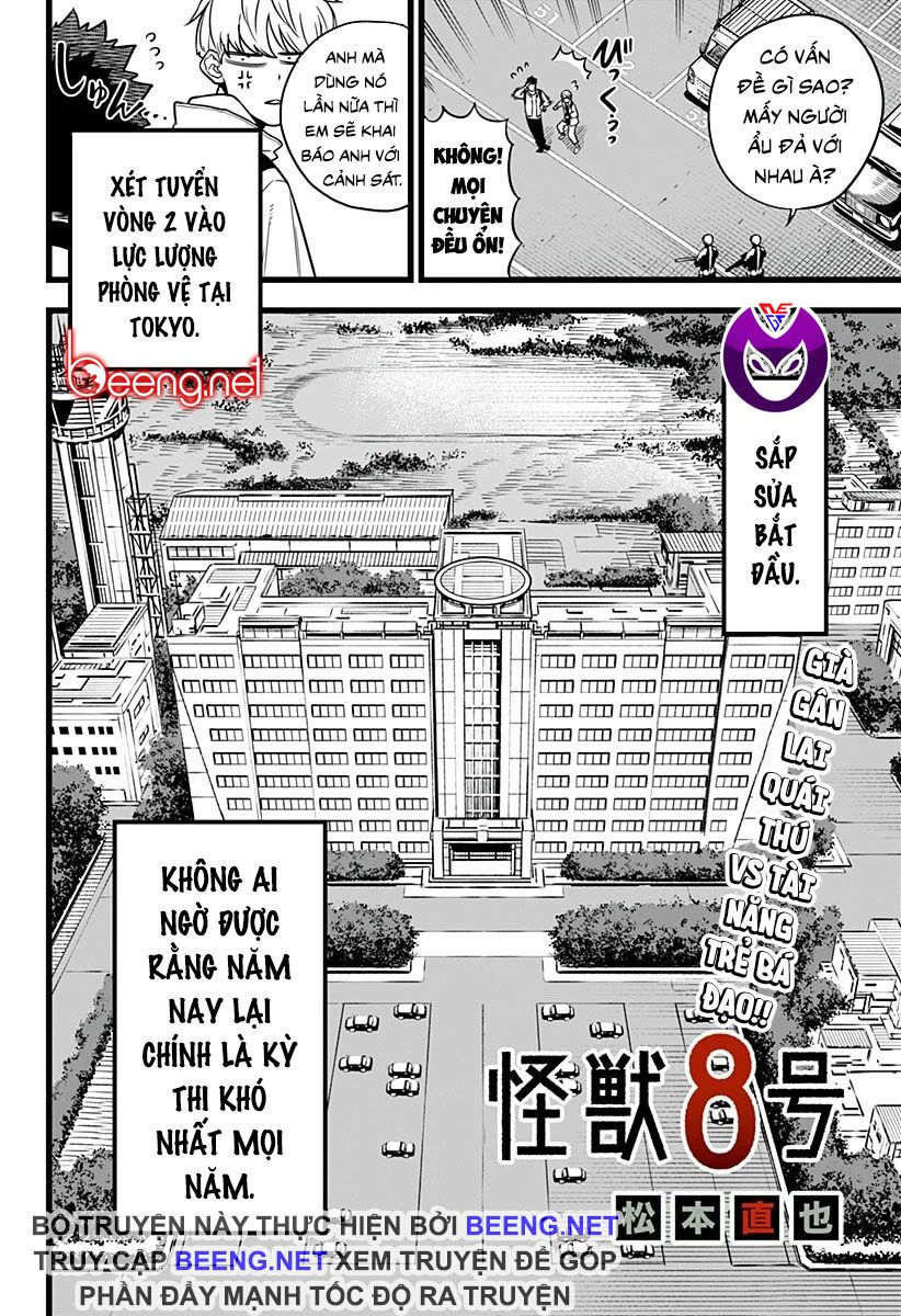 quái vật #8 chapter 4 4