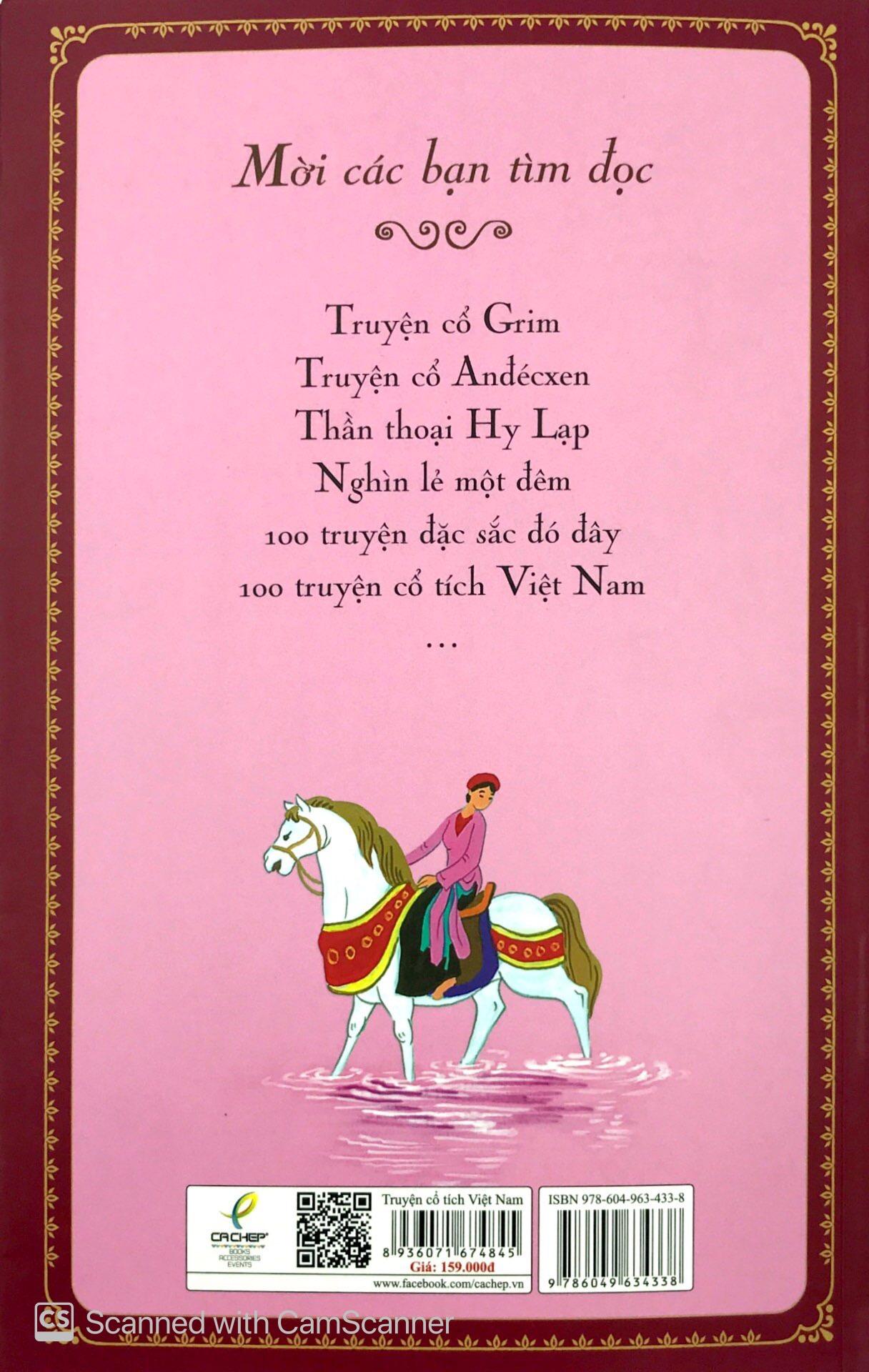 Truyện Cổ Tích Việt Nam (Tái Bản)