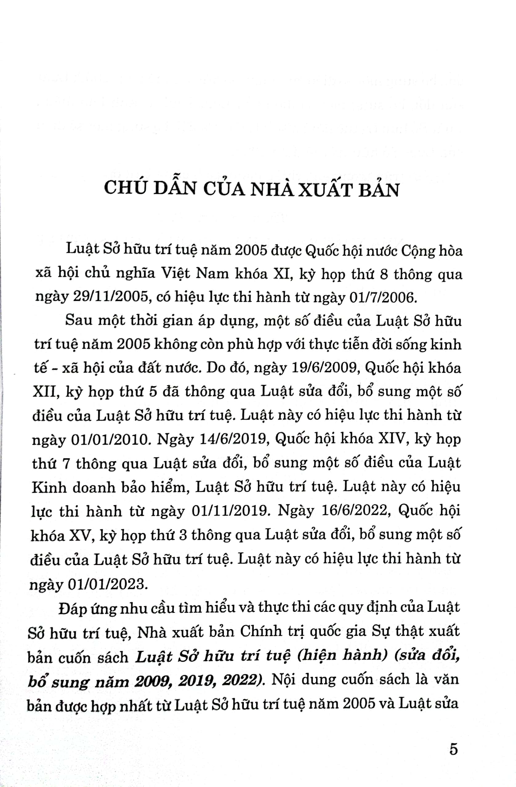 Luật Sở hữu trí tuệ (Hiện hành) (Sửa đổi, bổ sung năm 2009, 2019, 2022)