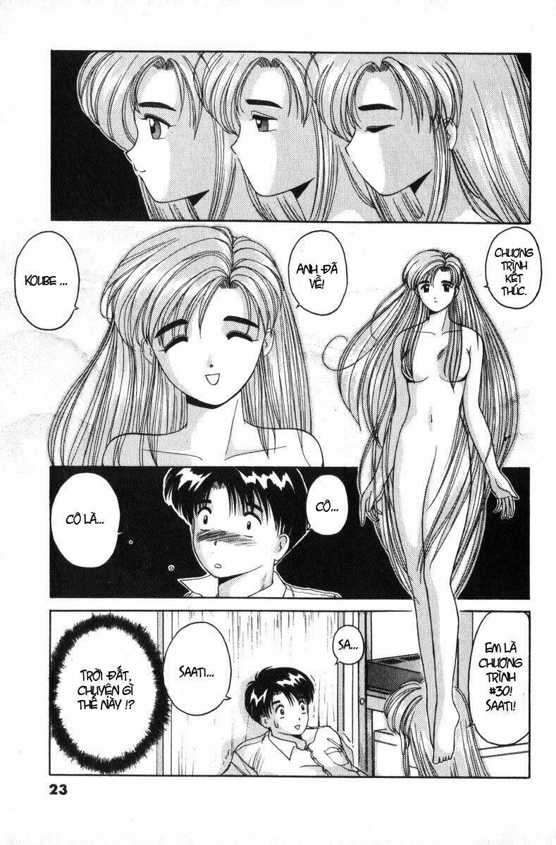 ai ga tomaranai! chapter 1.1 32