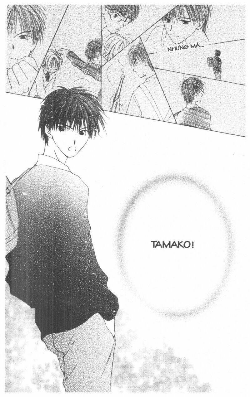 tennen paaru pinku chapter 1 158