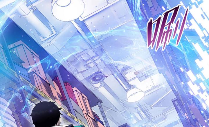 kẻ tàn nhẫn ngày tận thế: bắt đầu dự trữ hàng tỉ tấn vật tư chapter 1 73