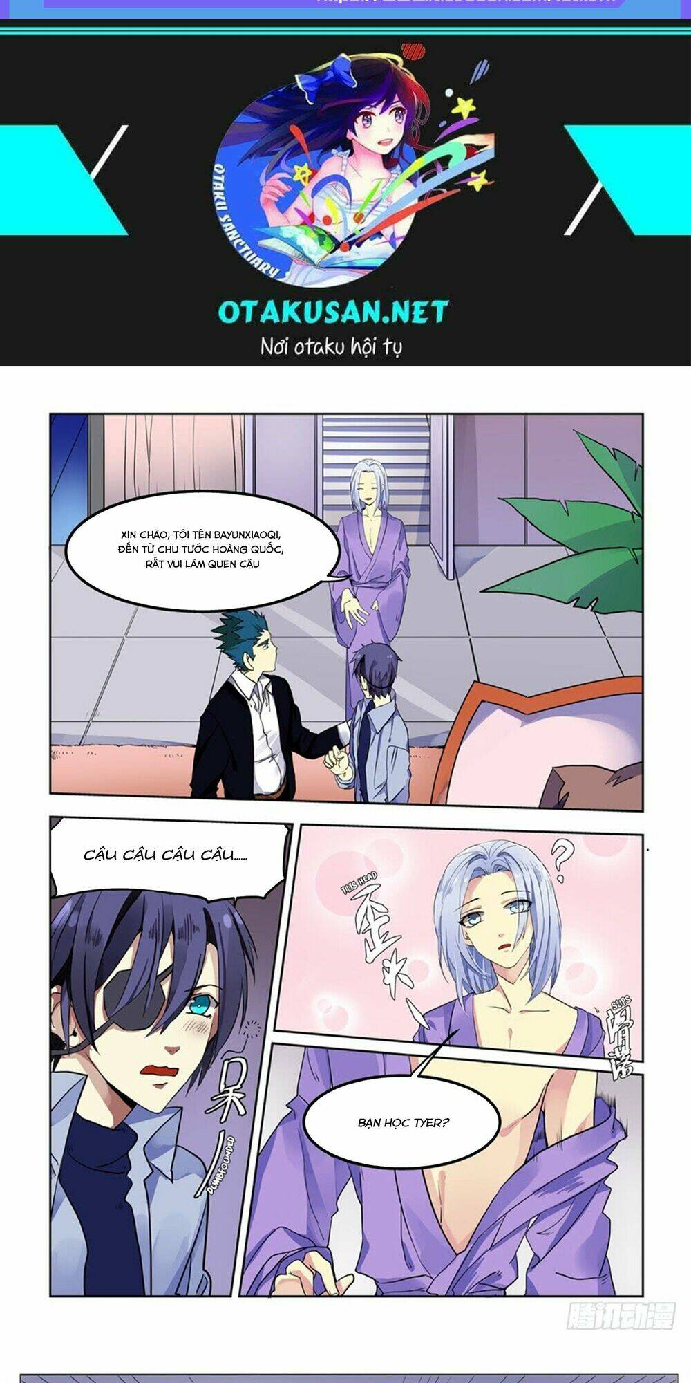 khúc cuồng tưởng của ta và nàng sau khi biến thân chapter 67 2