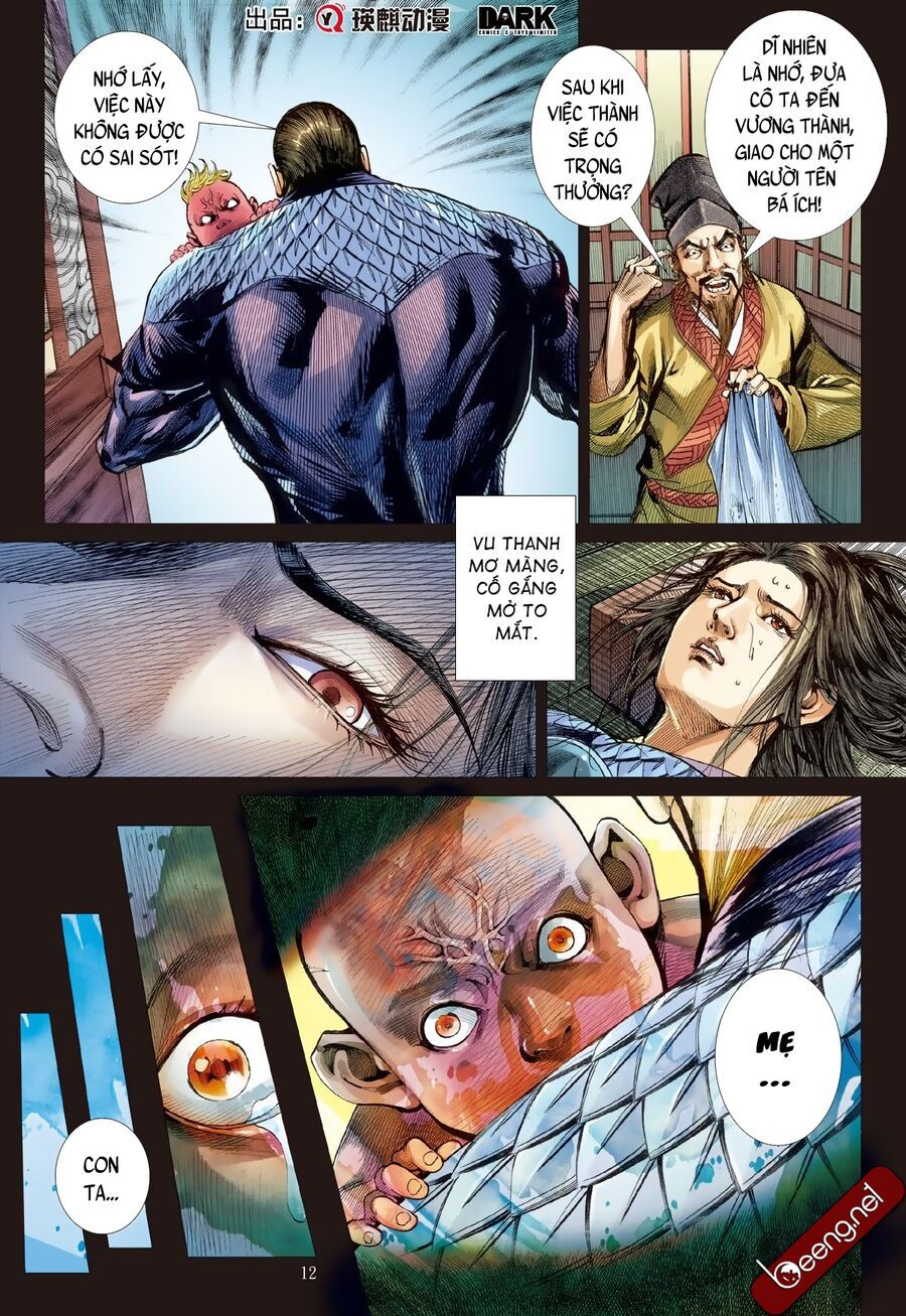 sơn hải kinh truyện chapter 211 12