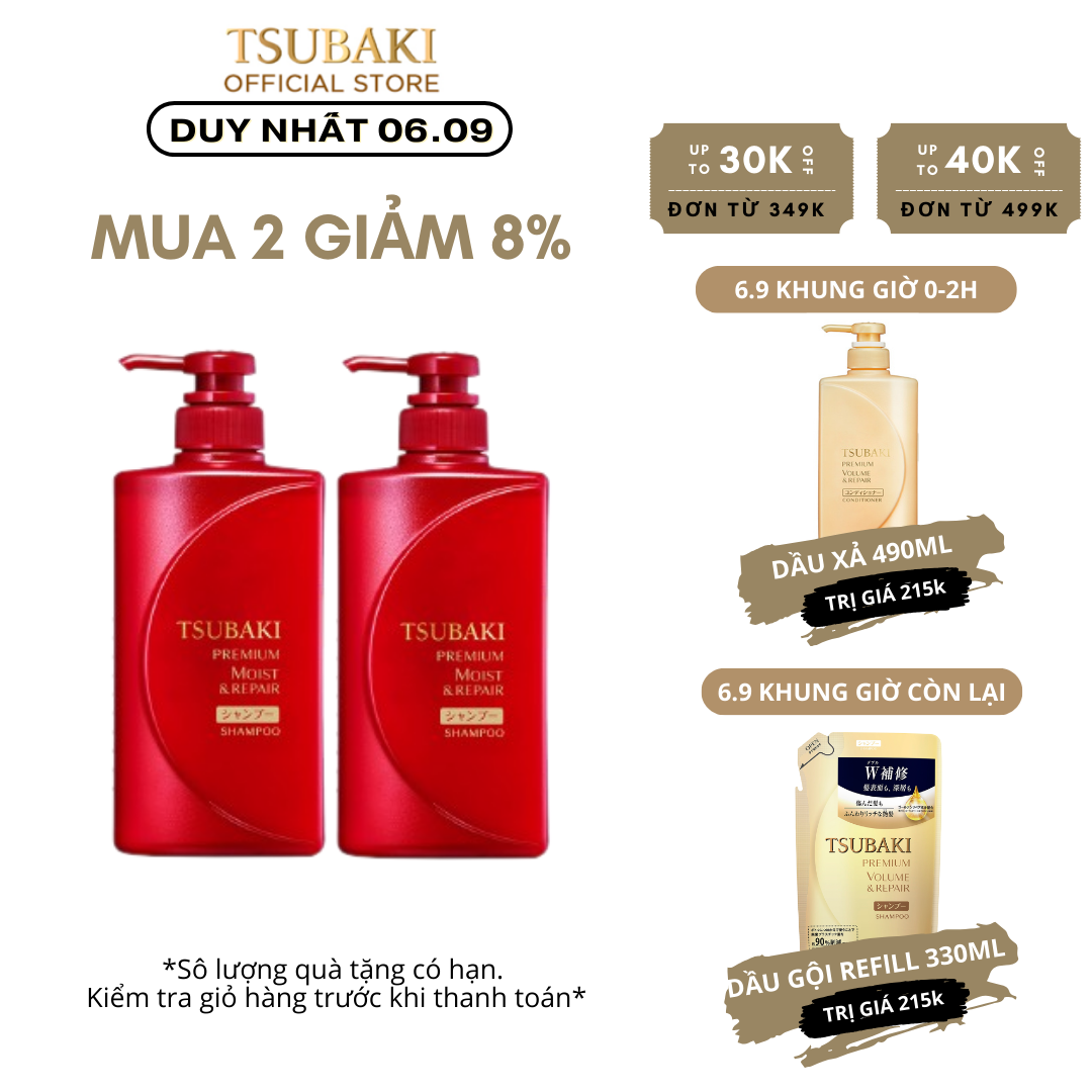 Combo 2 Dầu gội Dưỡng tóc Bóng mượt Tsubaki Premium Moist Shampoo 490ml x 2