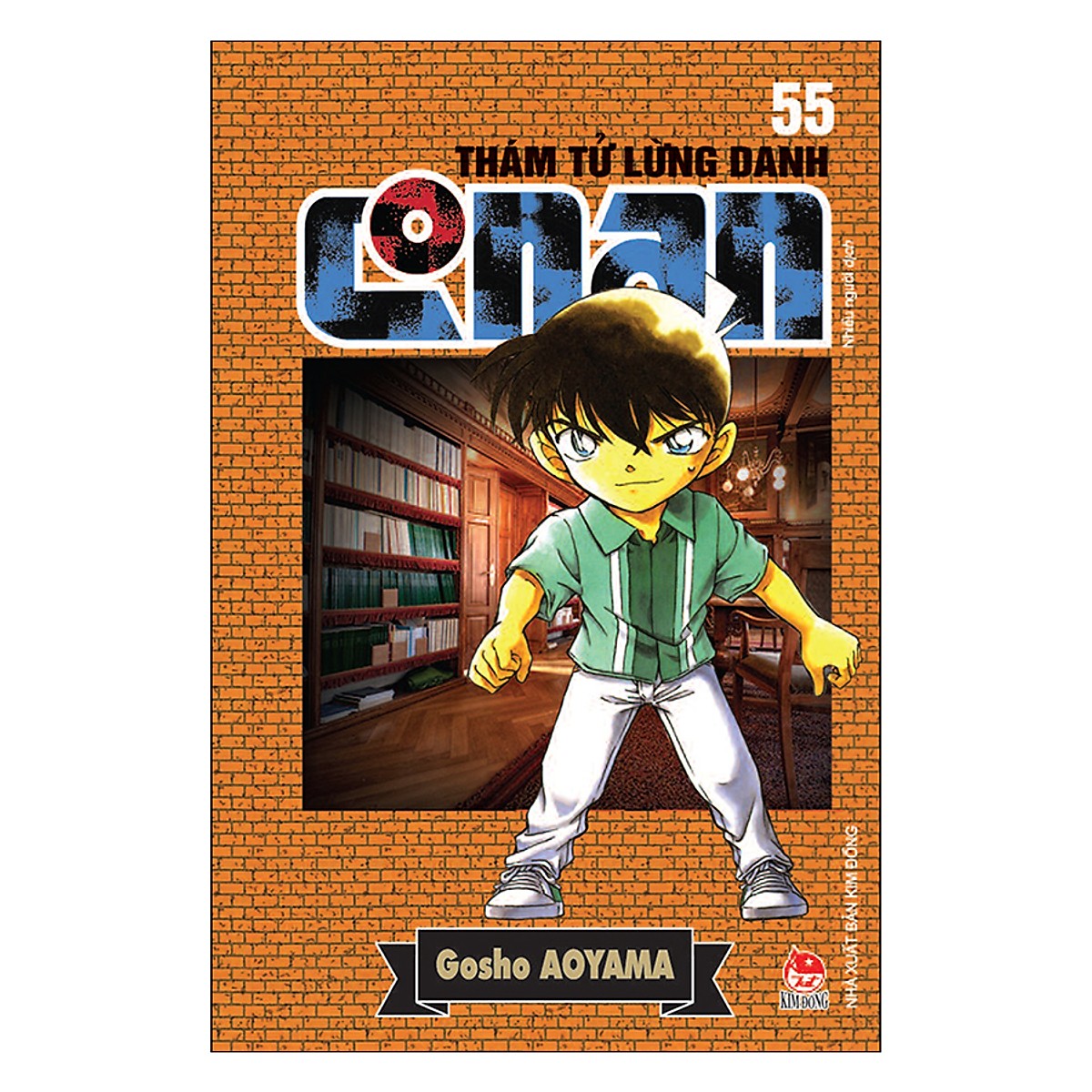 Combo Thám Tử Lừng Danh Conan Tập 51 - 60