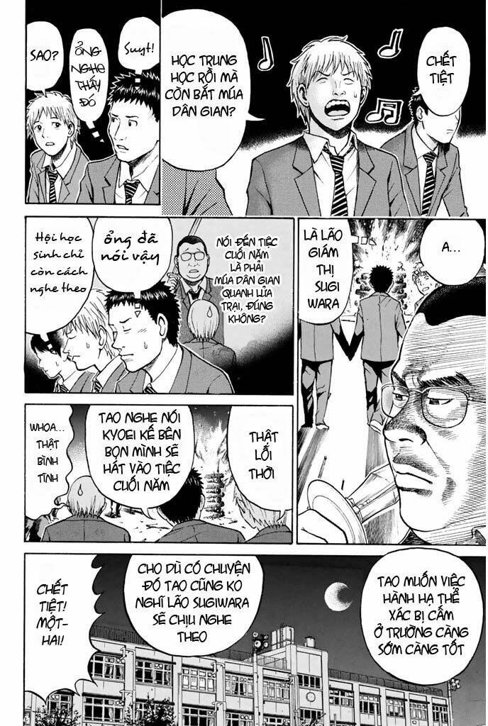 vợ tôi là wagatsuma chapter 24 10