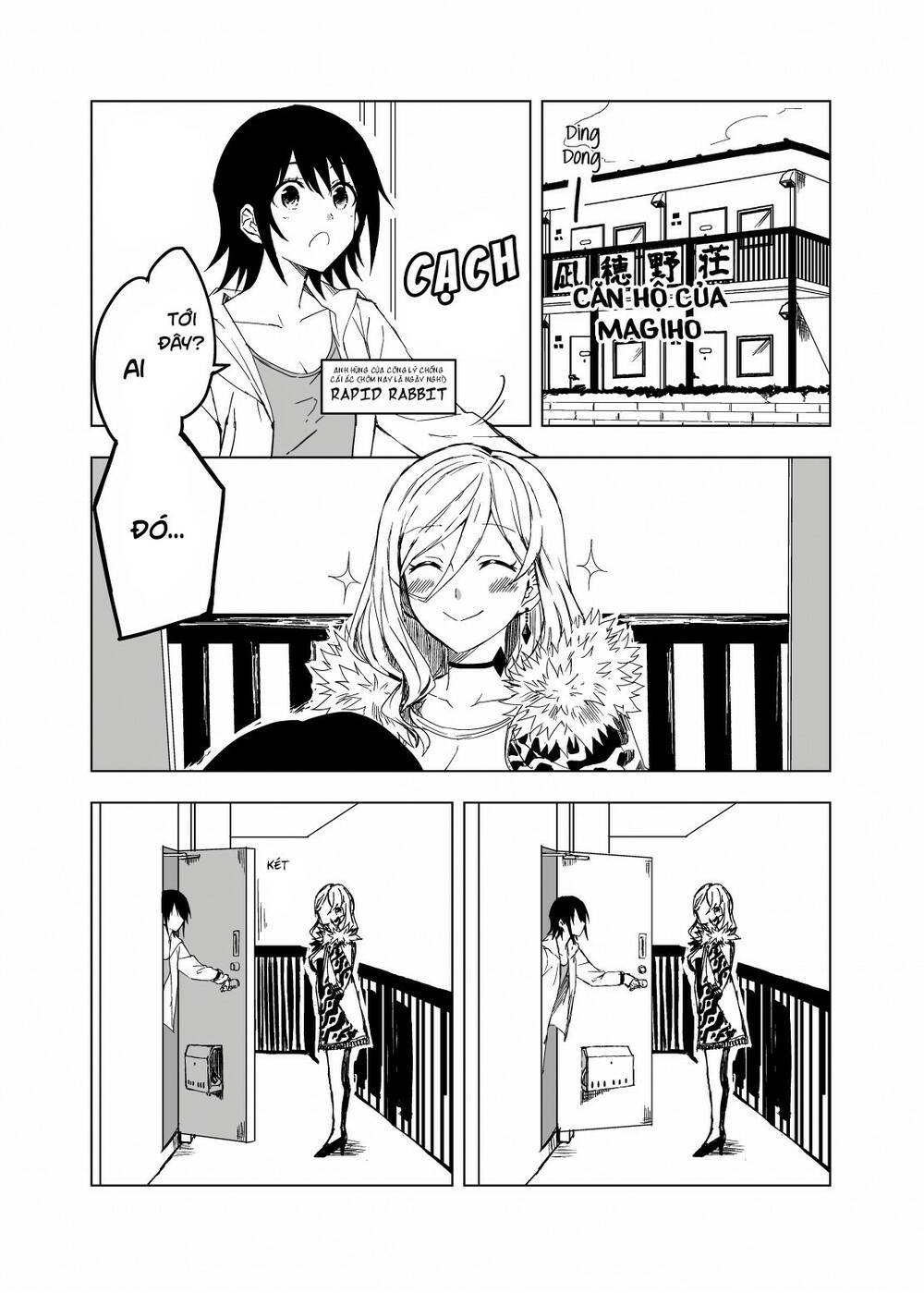 hero-san and former general-san chapter 0.1 5