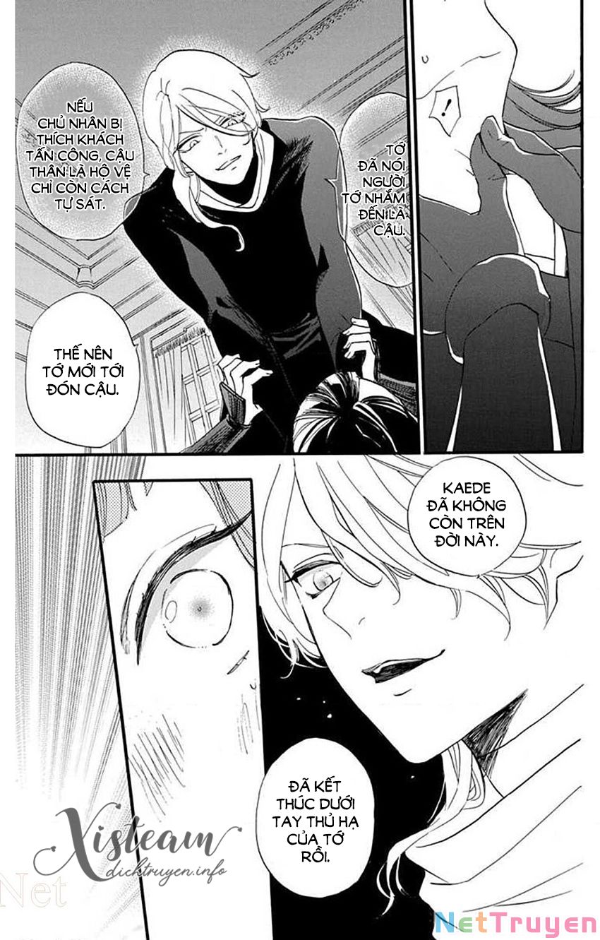 nin koi chapter 25 20