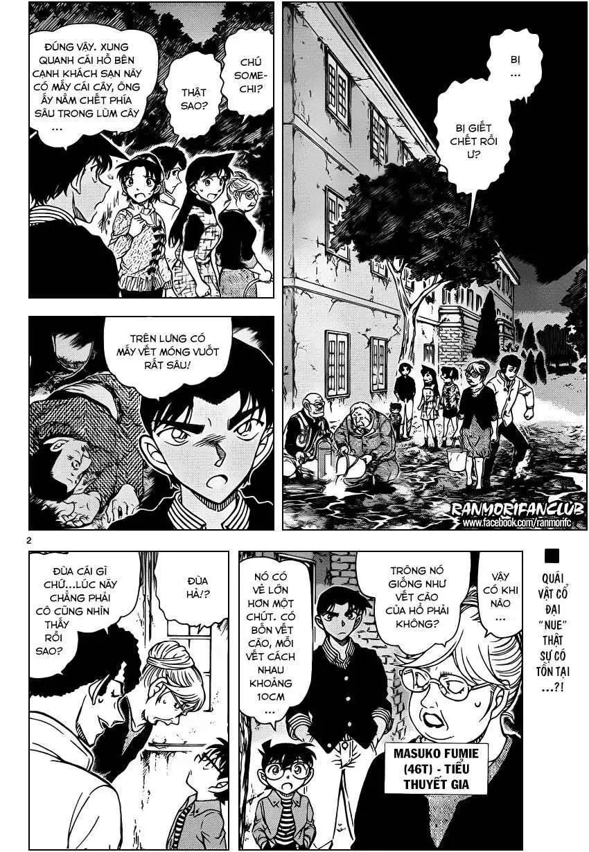 conan chapter 960 1