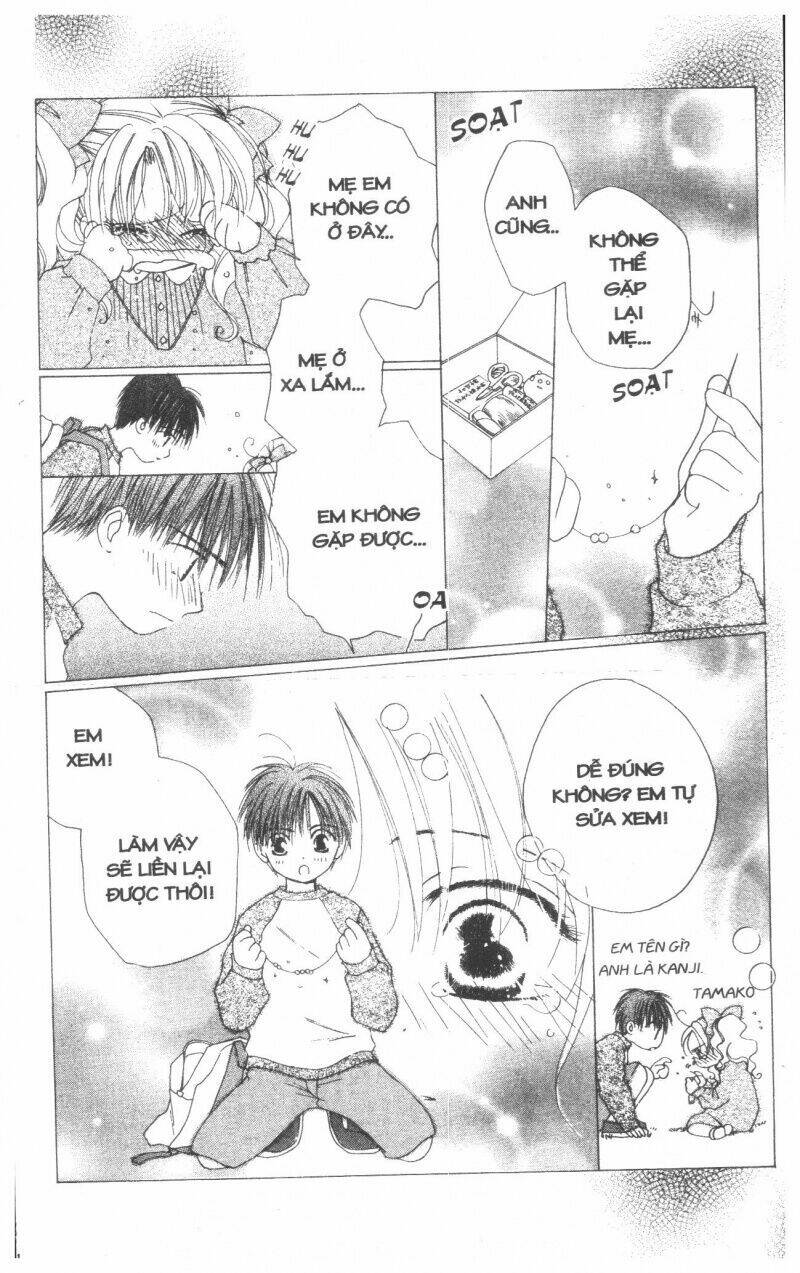 tennen paaru pinku chapter 1 173