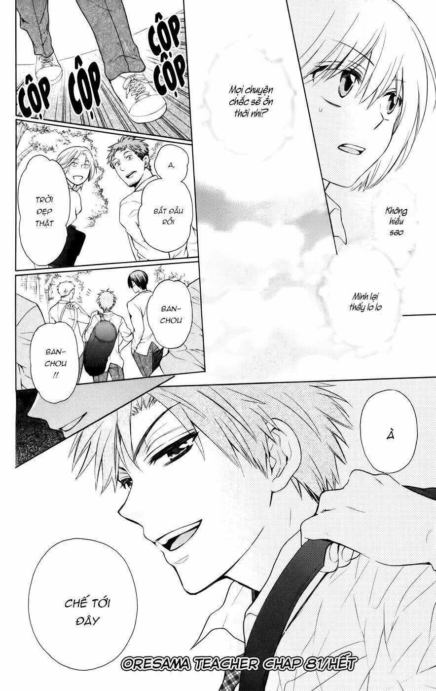 thầy giáo của tôi chapter 81 30