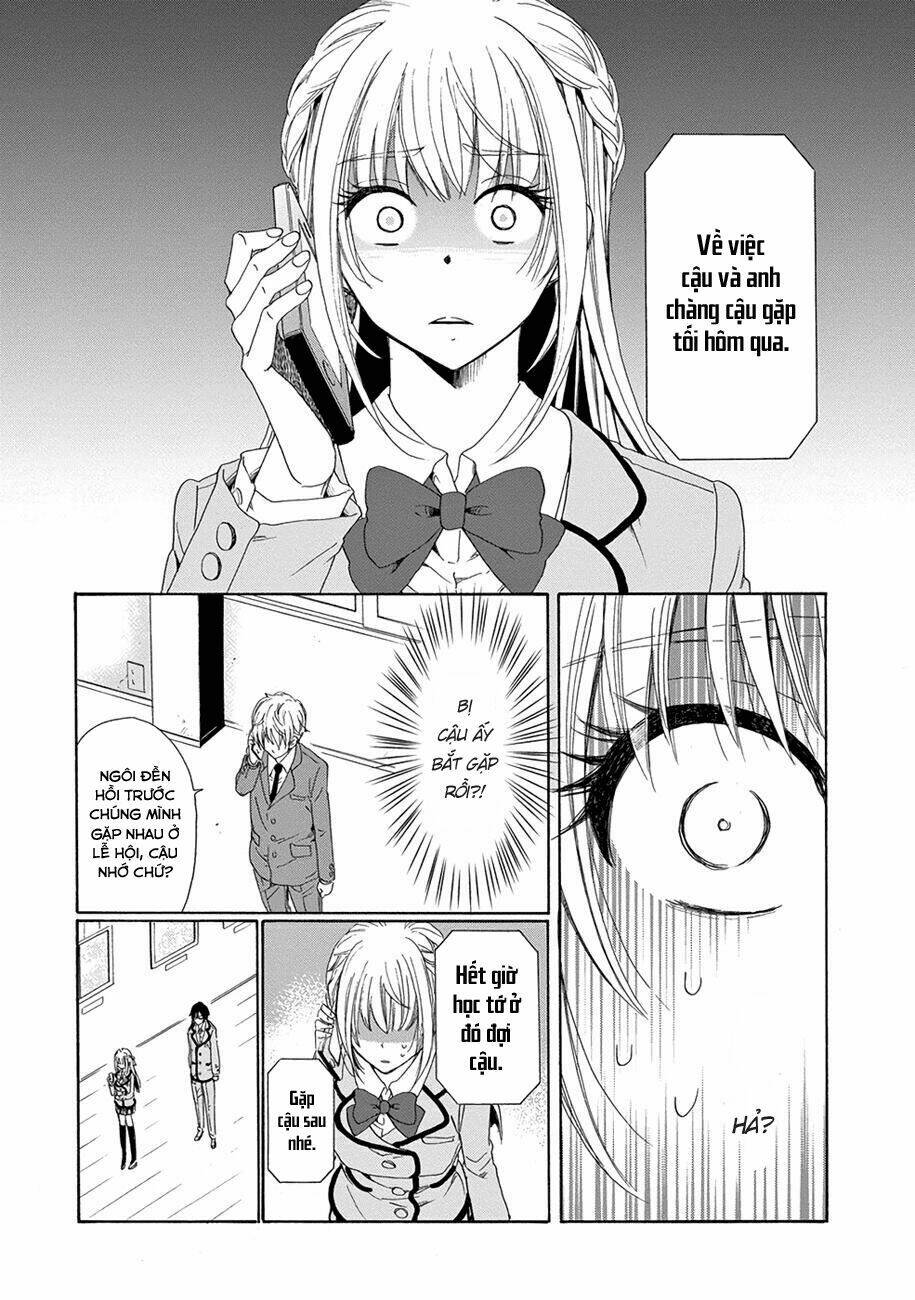 boku no namae wa chapter 12 14