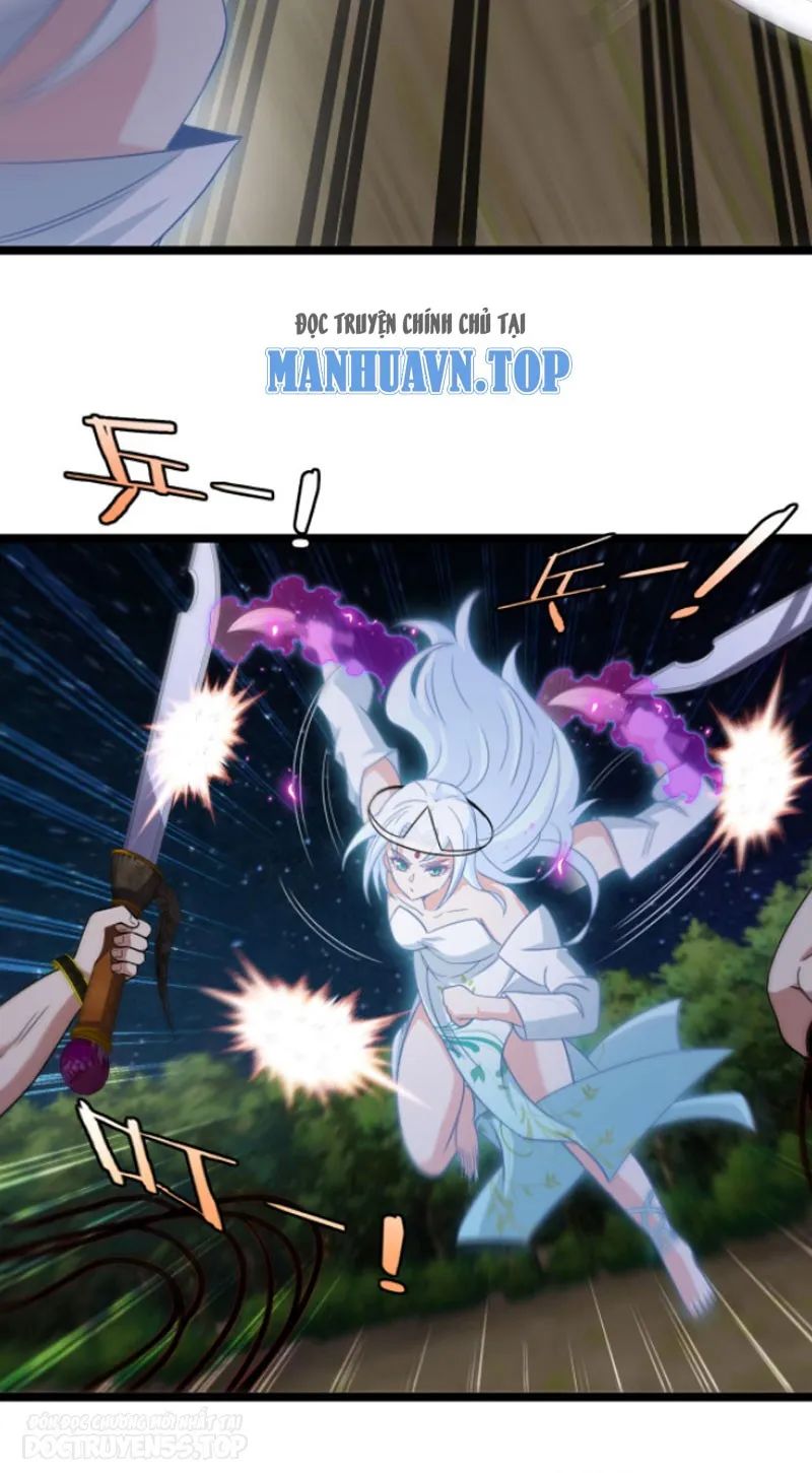 sau khi nằm, ta trở thành đại yêu chi vương chapter 5 13