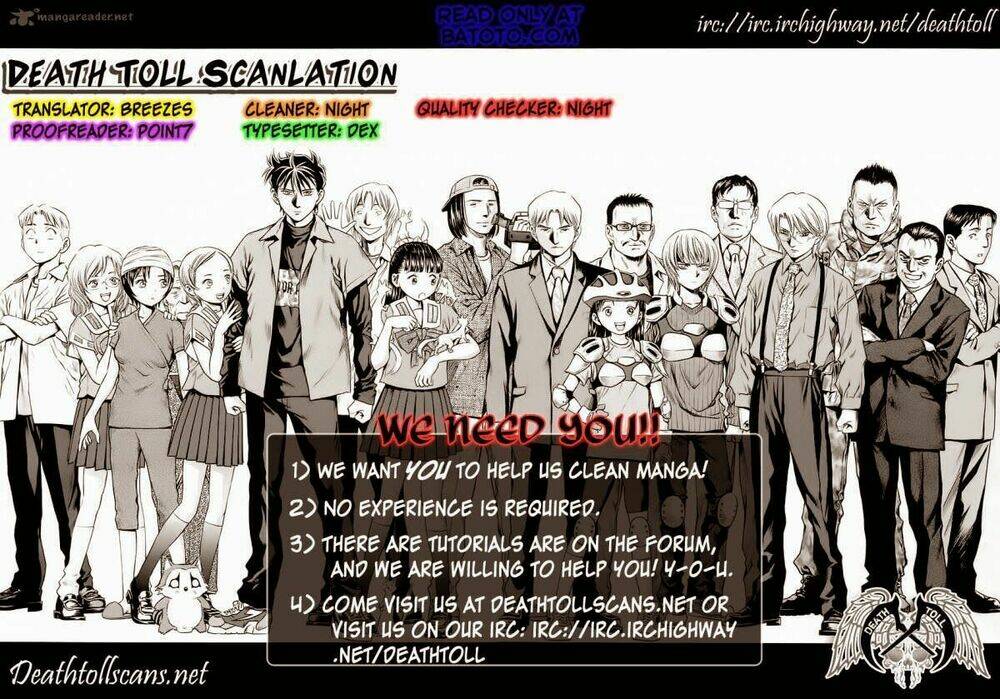 otogi matsuri chapter 61 30