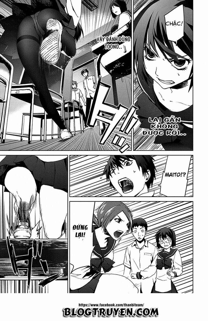 teizokurei monophobia chapter 3.3 31