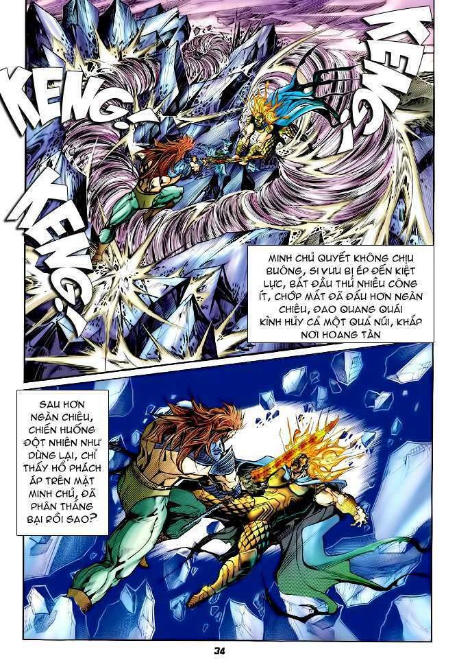 thần binh huyền kỳ i chapter 99 34