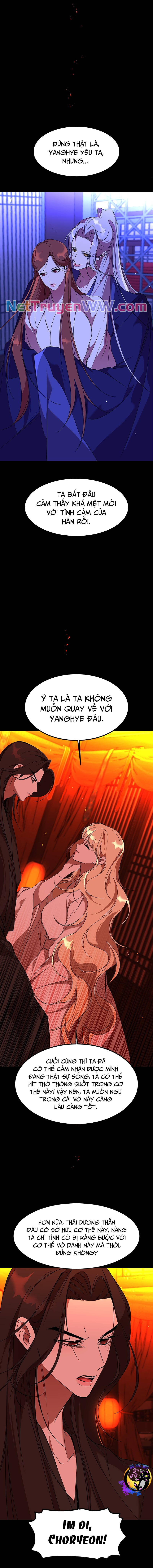 chiến lược săn hổ của nữ thần chapter 60 17