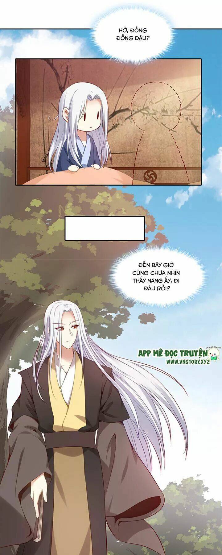 đô đốc đại nhân sủng thê kí chapter 154 26