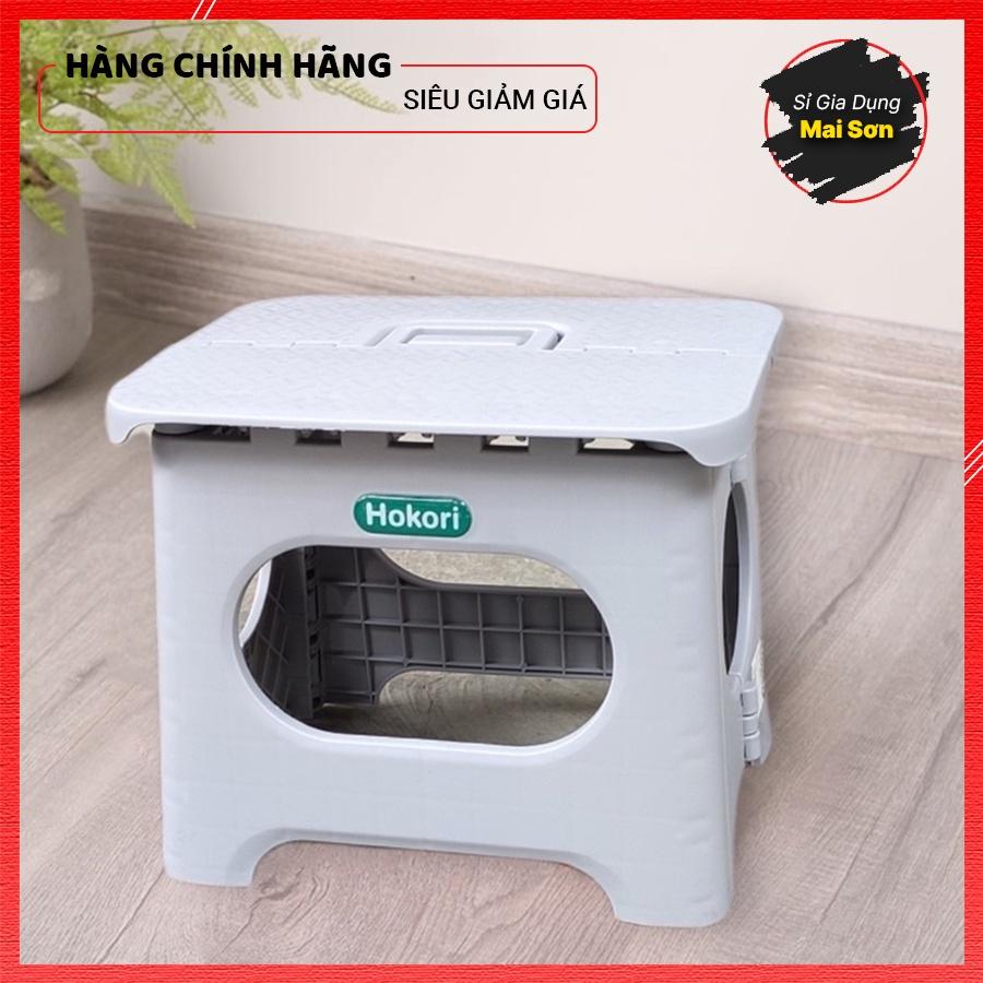 Ghế Đẩu Nhựa Gấp Gọn Chất Liệu Siêu Bền Trước Tác Động Của Môi Trường Kích Thước 21x17x18cm