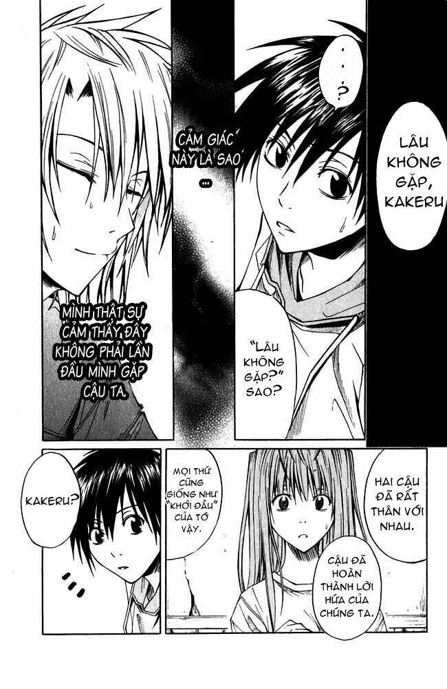 psycho buster chapter 1 57