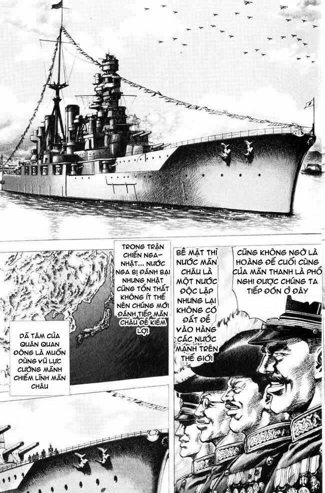 bắc đẩu thần quyền tiền truyện chapter 1 9